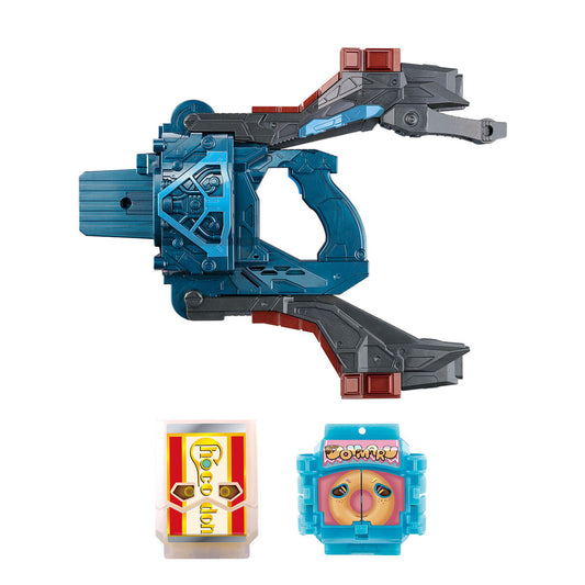 DX Henshin Gun ValenBuster & ValenBuckle Set