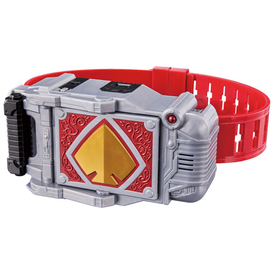Kamen Rider Blade - Henshin Belt