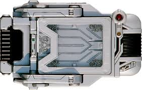 Kamen Rider Blade - Henshin Belt
